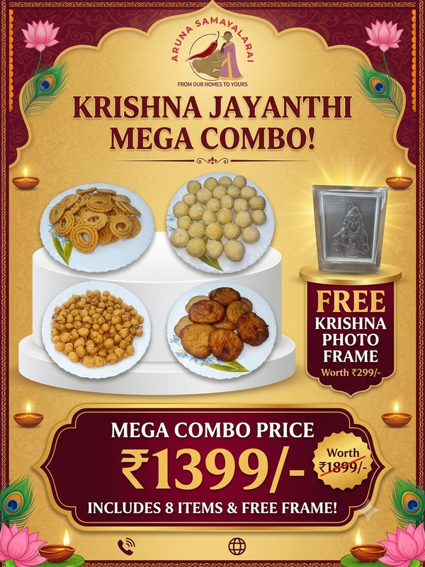 Krishna Jayanthi Combo 3
