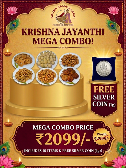 Krishna Jayanthi Combo 4