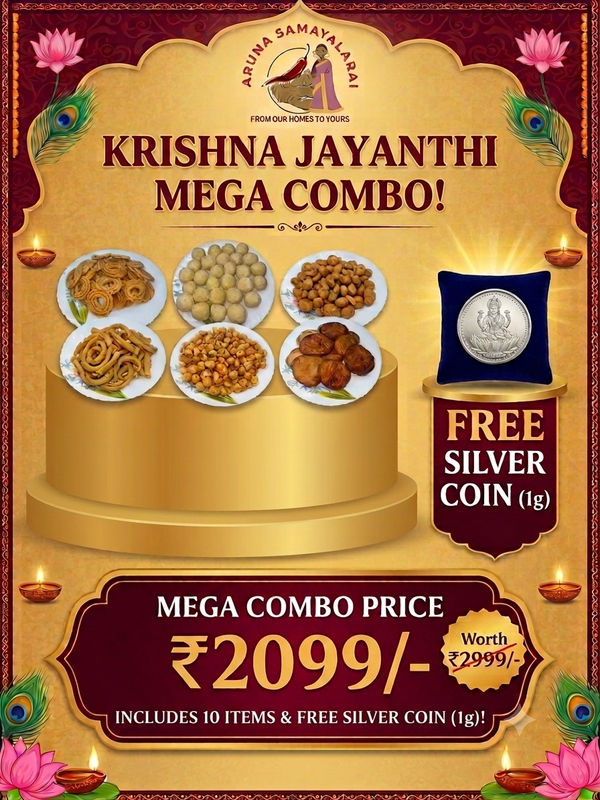 Krishna Jayanthi Combo 4