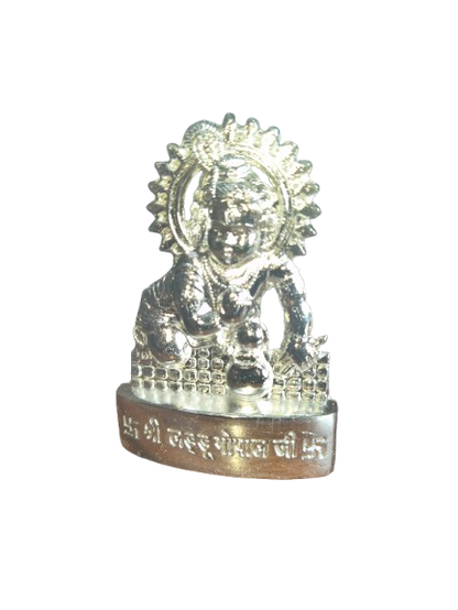 KRISHNA JAYANTHI BAKSHANAM COMBO