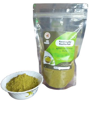 Karuveppilai podi