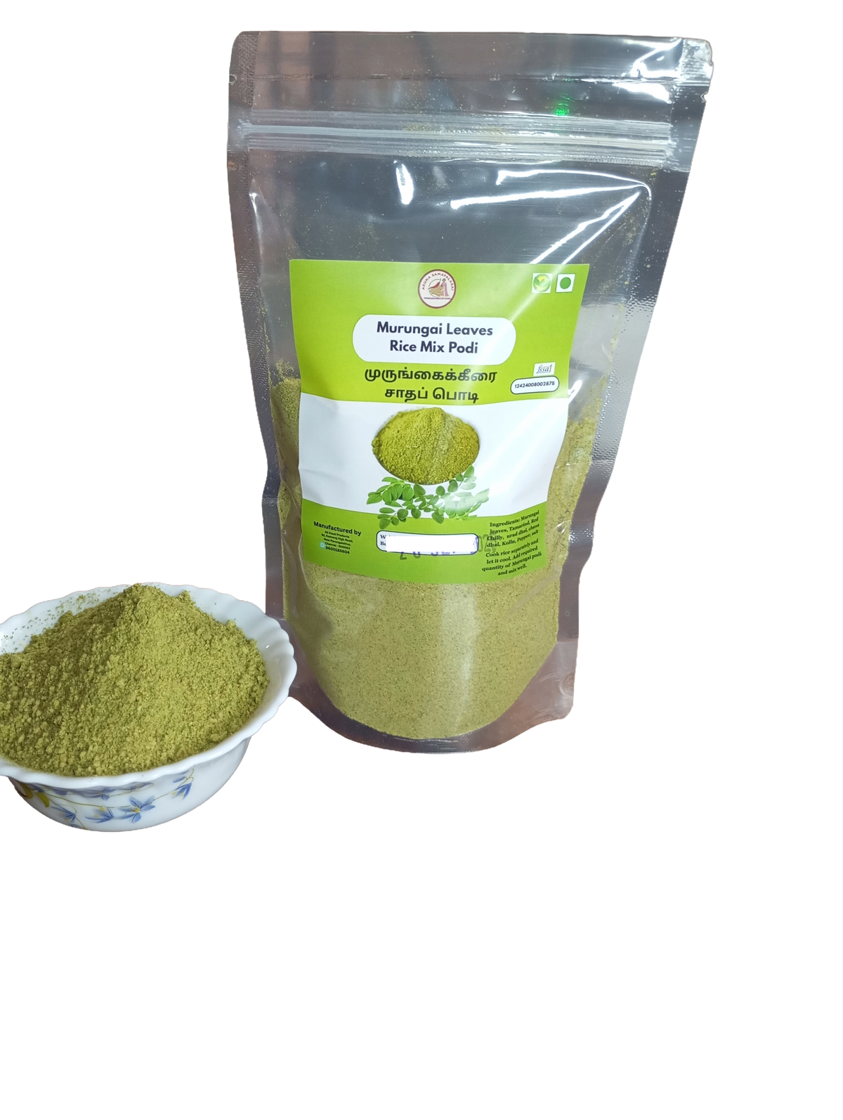 Murungai Illai Podi