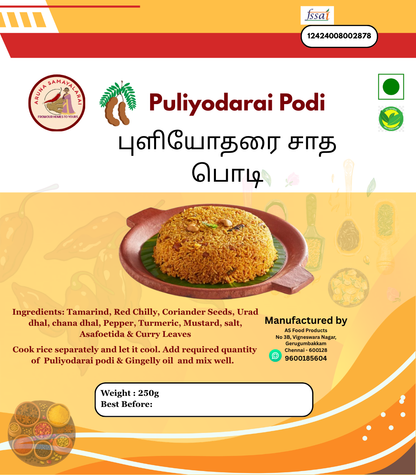 Puliyodharai Podi
