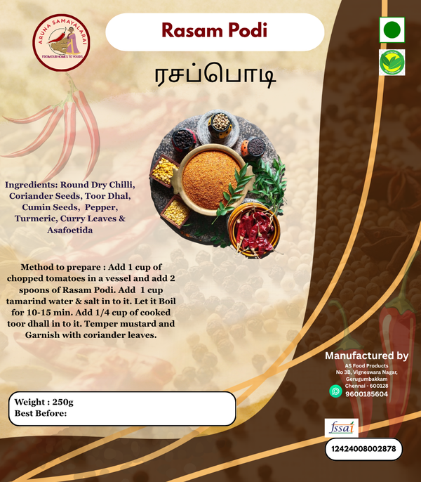 Rasam Powder