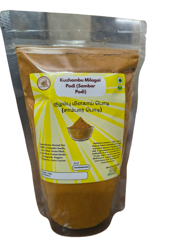 Sambar Powder