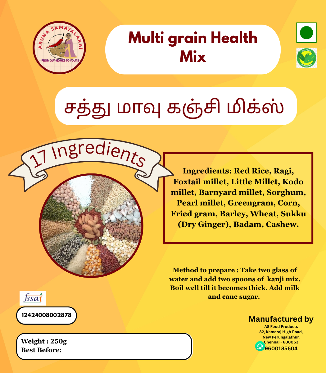 Multi-grain Health Mix