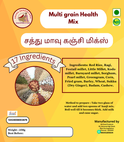 Multi-grain Health Mix