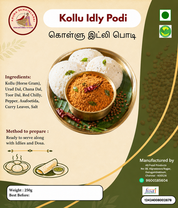 Kollu Idli podi